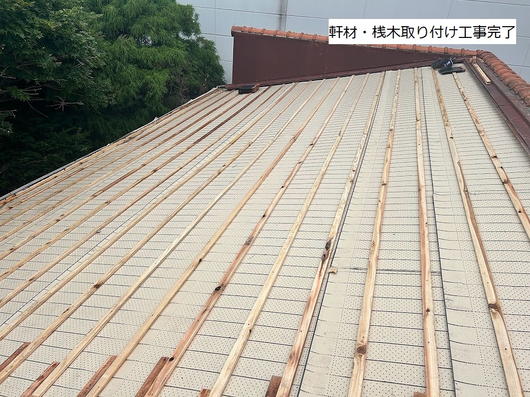 流行の屋根材で屋根リフォーム 屋根のリフォーム メンテナンスは小林瓦工業へ