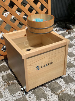 ひんやり足湯