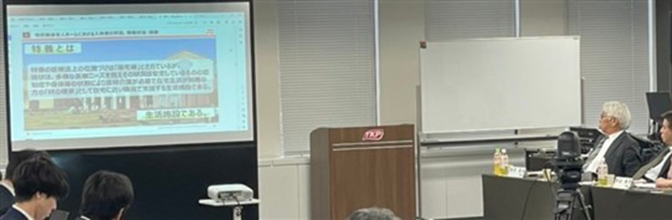 厚生労働省 第5回新たな地域医療構想等の検討会にて参考人として意見具申