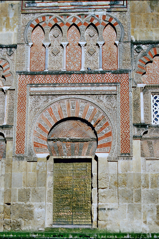 Córdoba, Westfassade der Mezquita, Puerta de San Ildefonso