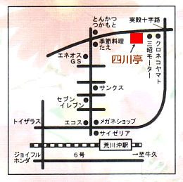 中華料理の四川亭までの案内図