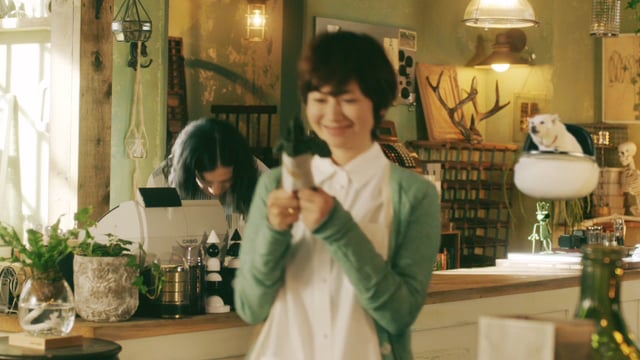 SoftBank