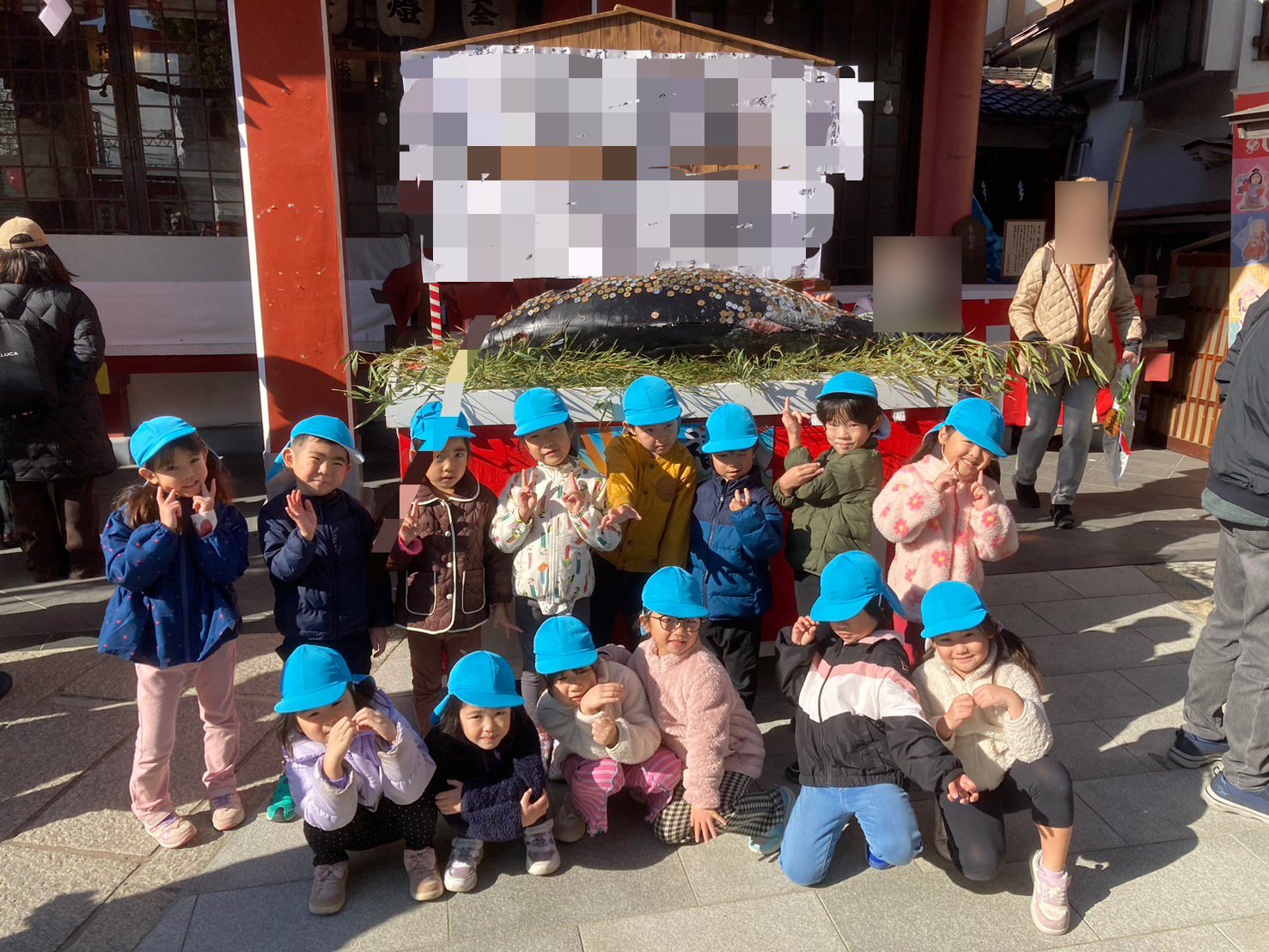 明けましておめでとうございます