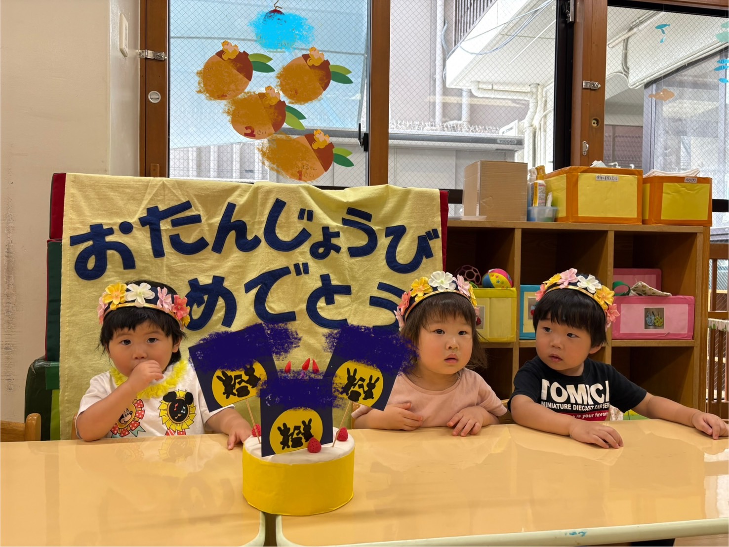 お誕生日会