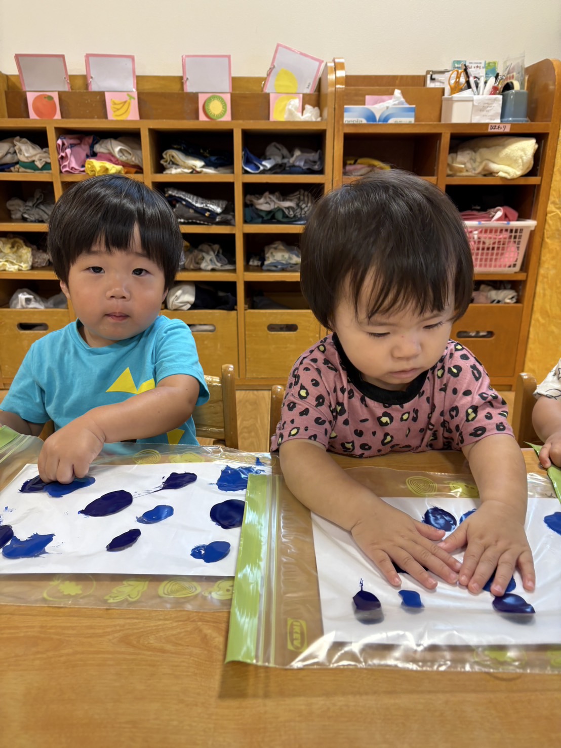 制作たのしいね