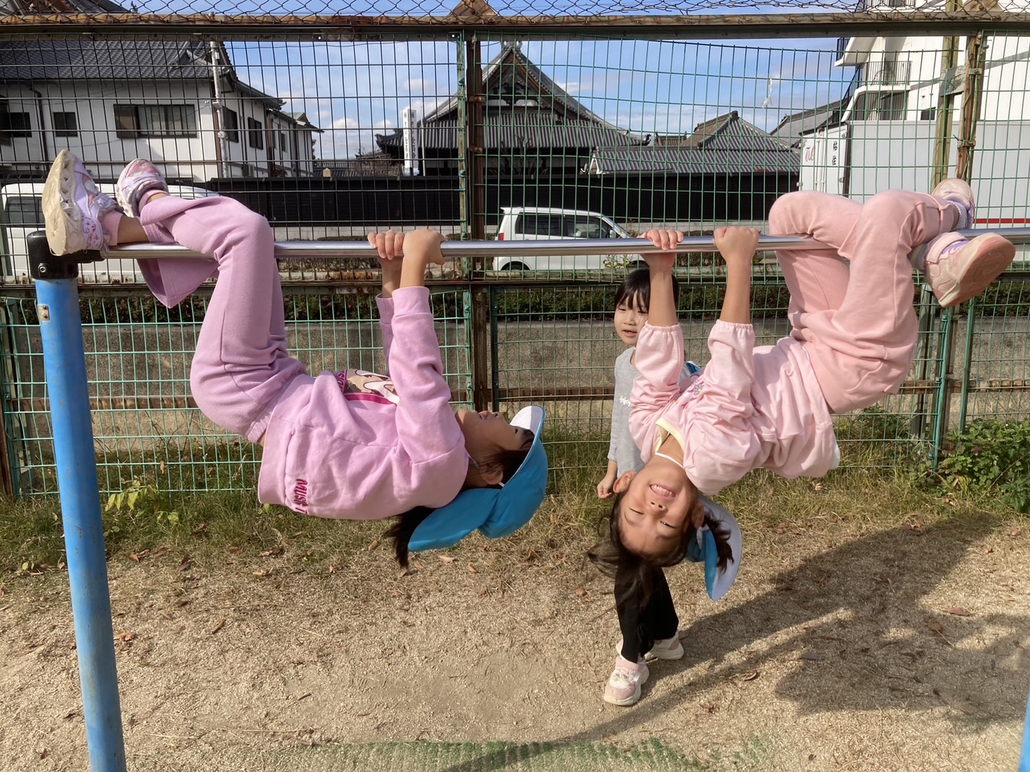 いっしょいっしょ