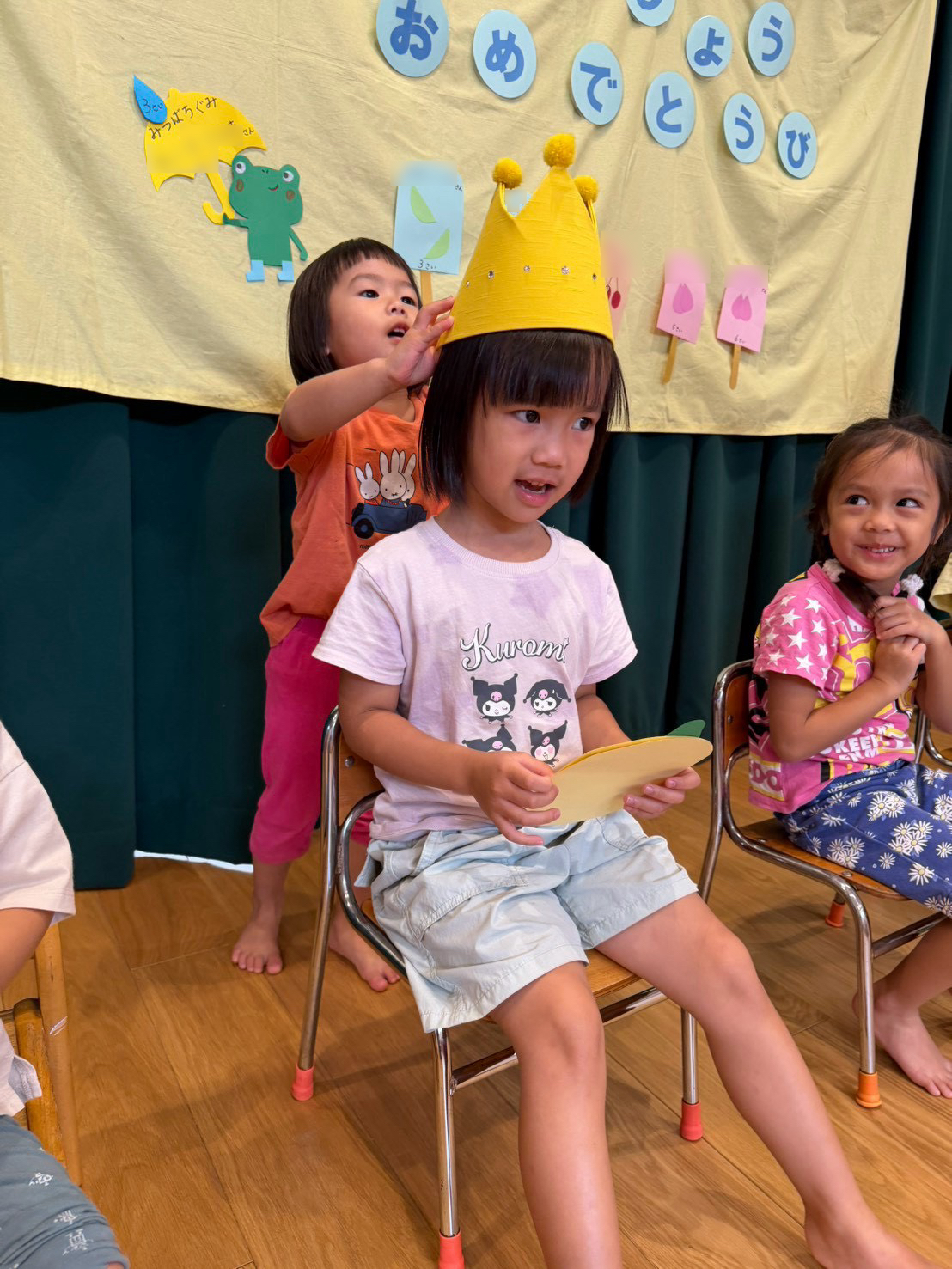7月生まれのお友達のお誕生日会をしました