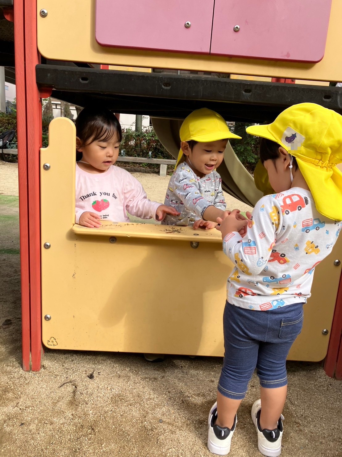 西大物公園に行ったよ