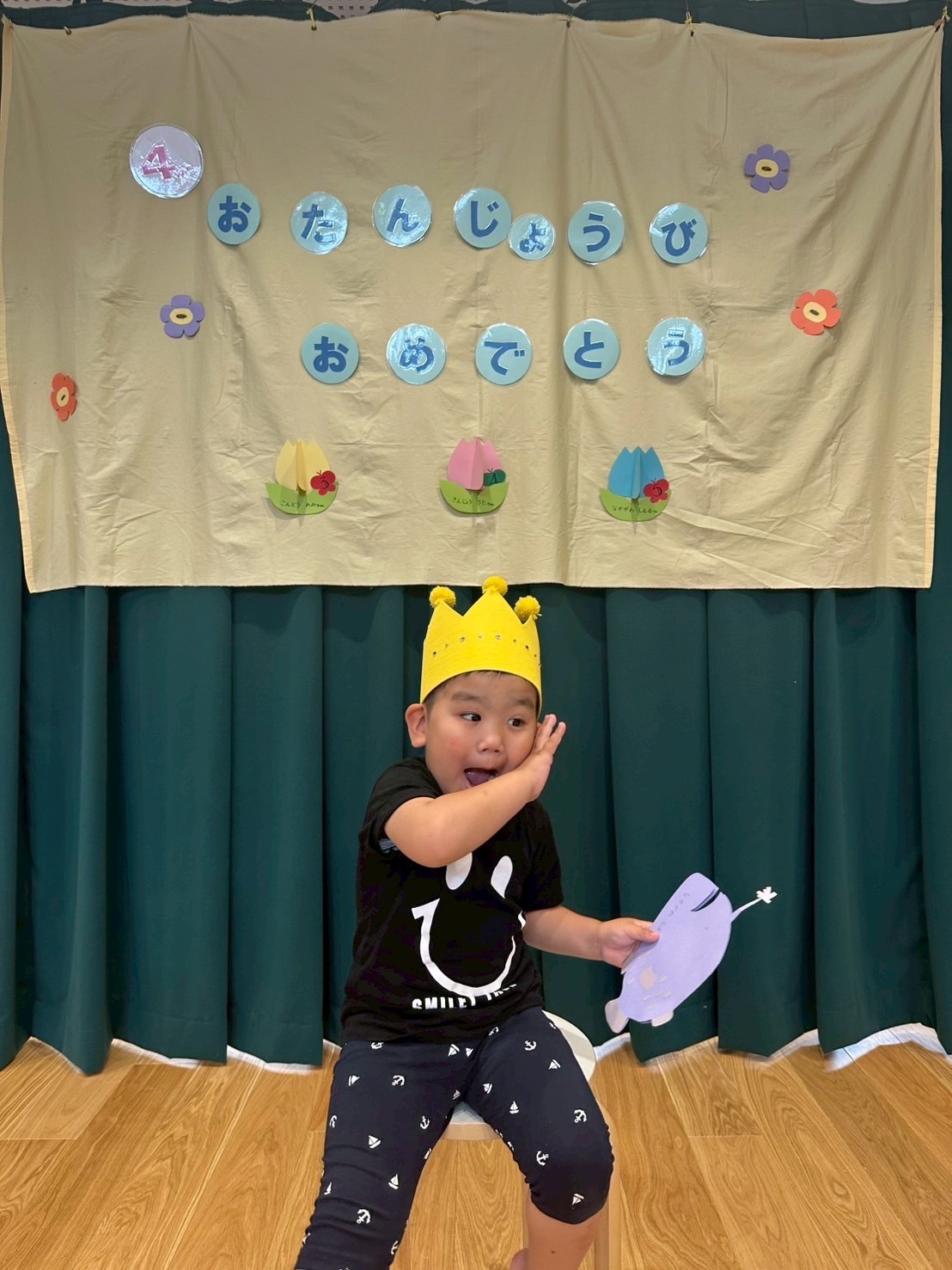 4月お誕生日会🎂