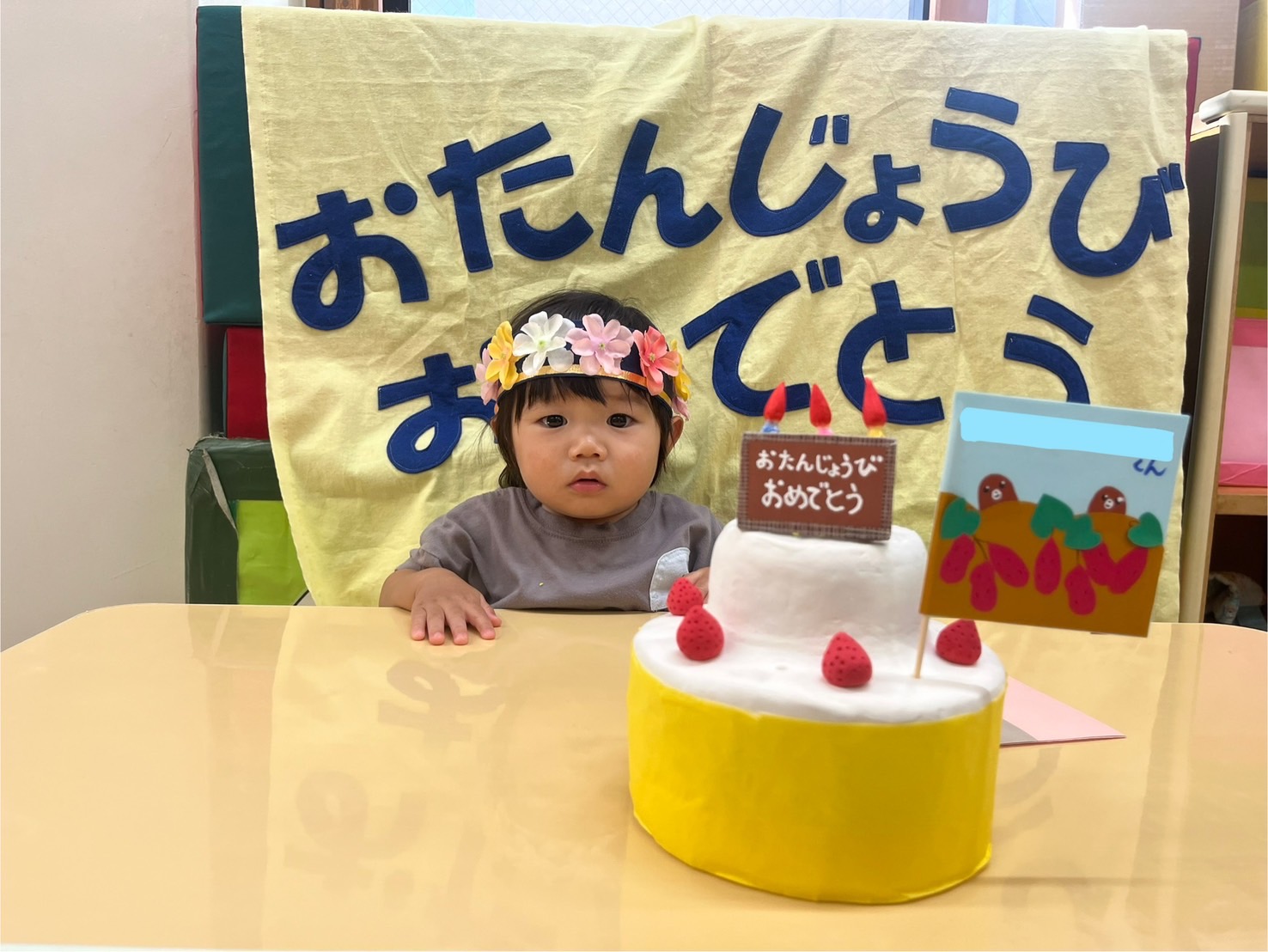10月のお誕生日会