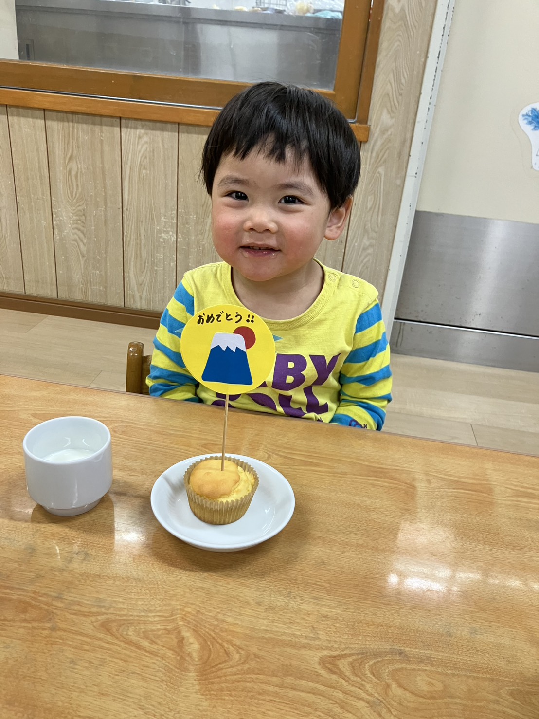 1月のお誕生日会