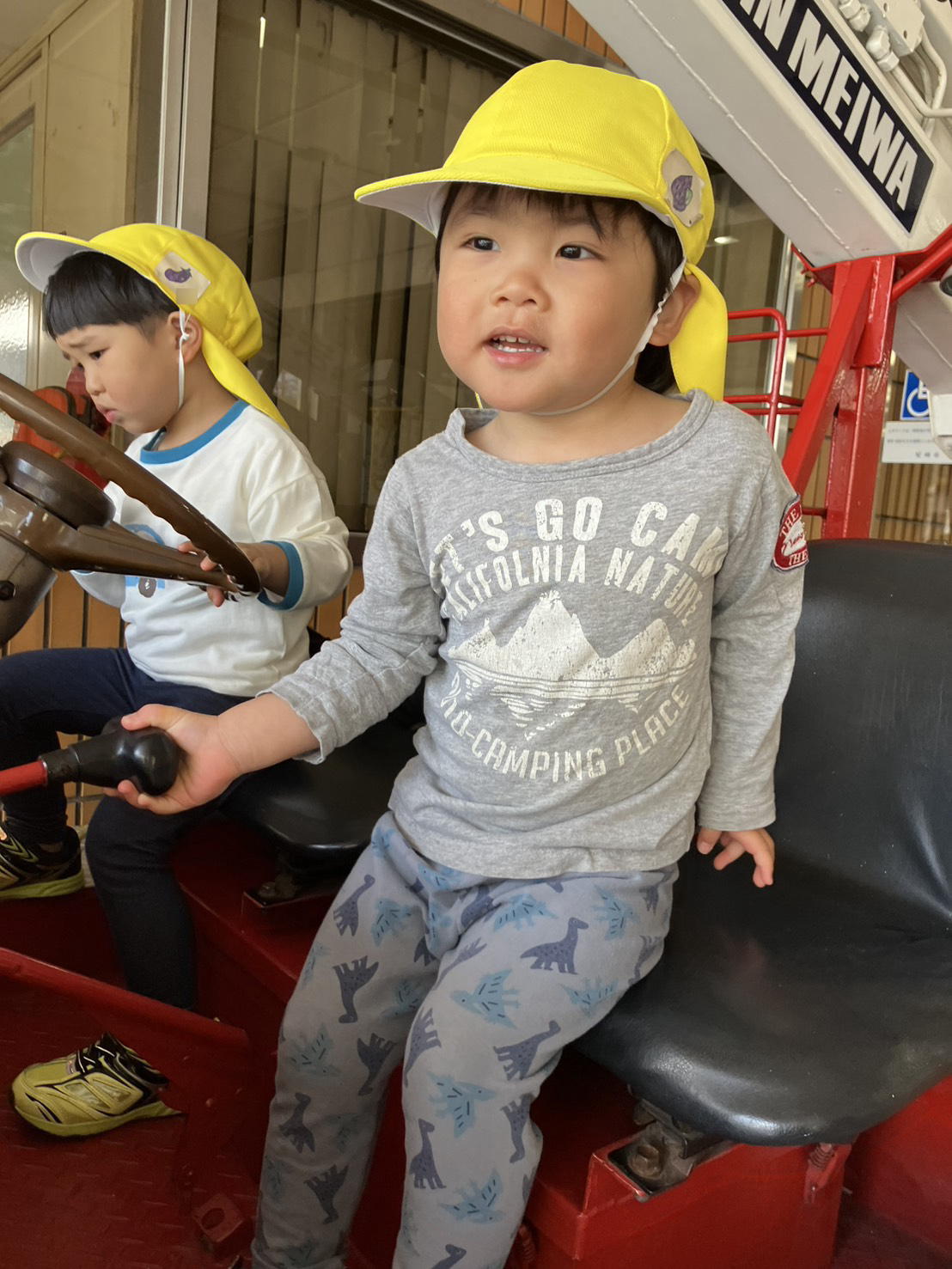 消防署の見学