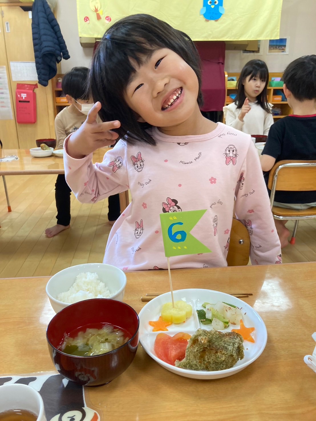 11月お誕生日会