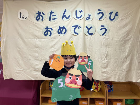 \\ 1月まとめ //