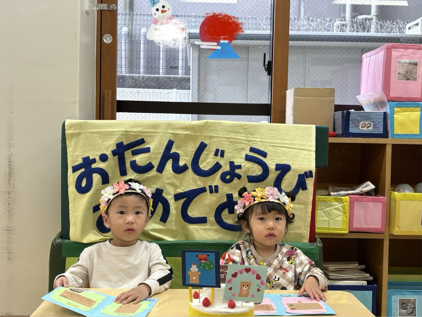 お誕生日会