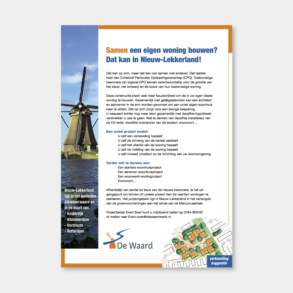 Advertentie ontwerp