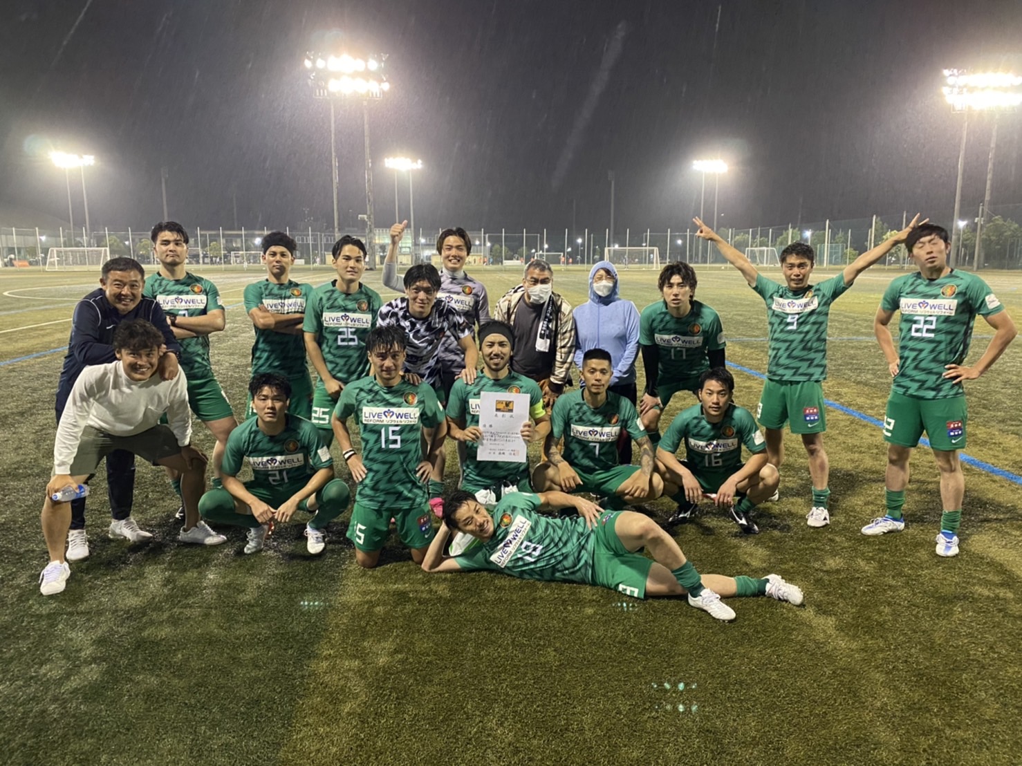 ルート11 オフィシャルホームページ ルート11 ルート11 オフィシャルホームページ ルート11