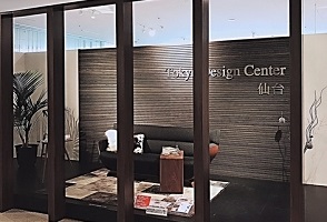 東京インテリア/家具/東京デザインセンター仙台