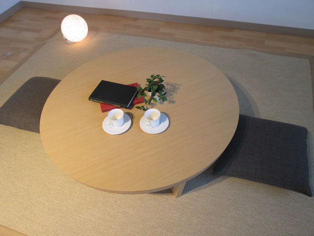 センターテーブル　リビングテーブル　円形　アルテ　座卓　インテリア　家具　栃木県　東京デザインセンター