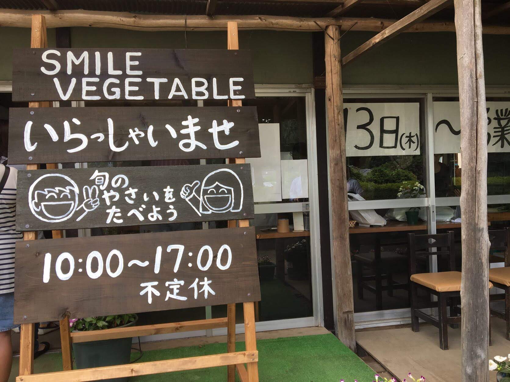 幻の白いトウモロコシ！2019 東京デザインセンター栃木県鹿沼市にある家具インテリアショールーム