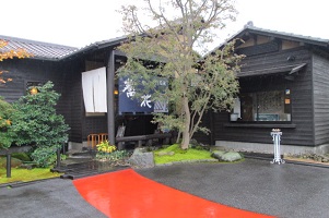 東京インテリアデザインセンター/家具/インテリア/栃木県鹿沼市/蕎麦屋/おそば