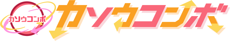 カソウコンボ　「亞乃音のあ」「咲来のどか」の2名がデビュー！ バーチャルタレントグループ『カソウコンボ』始動！