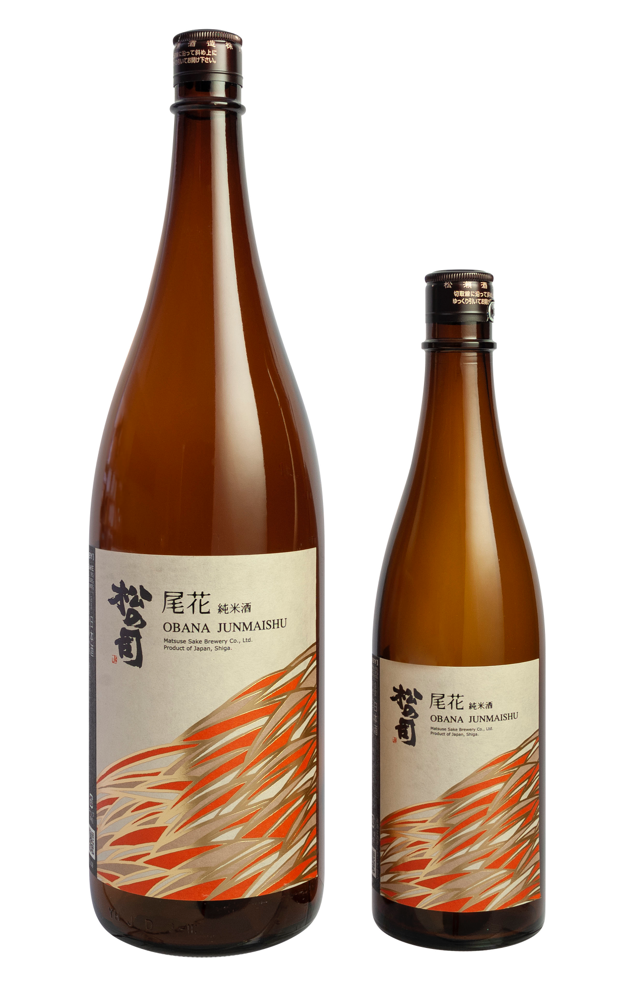 新商品！松の司 純米酒 尾花 入荷しました！ - 滋賀県発！地酒