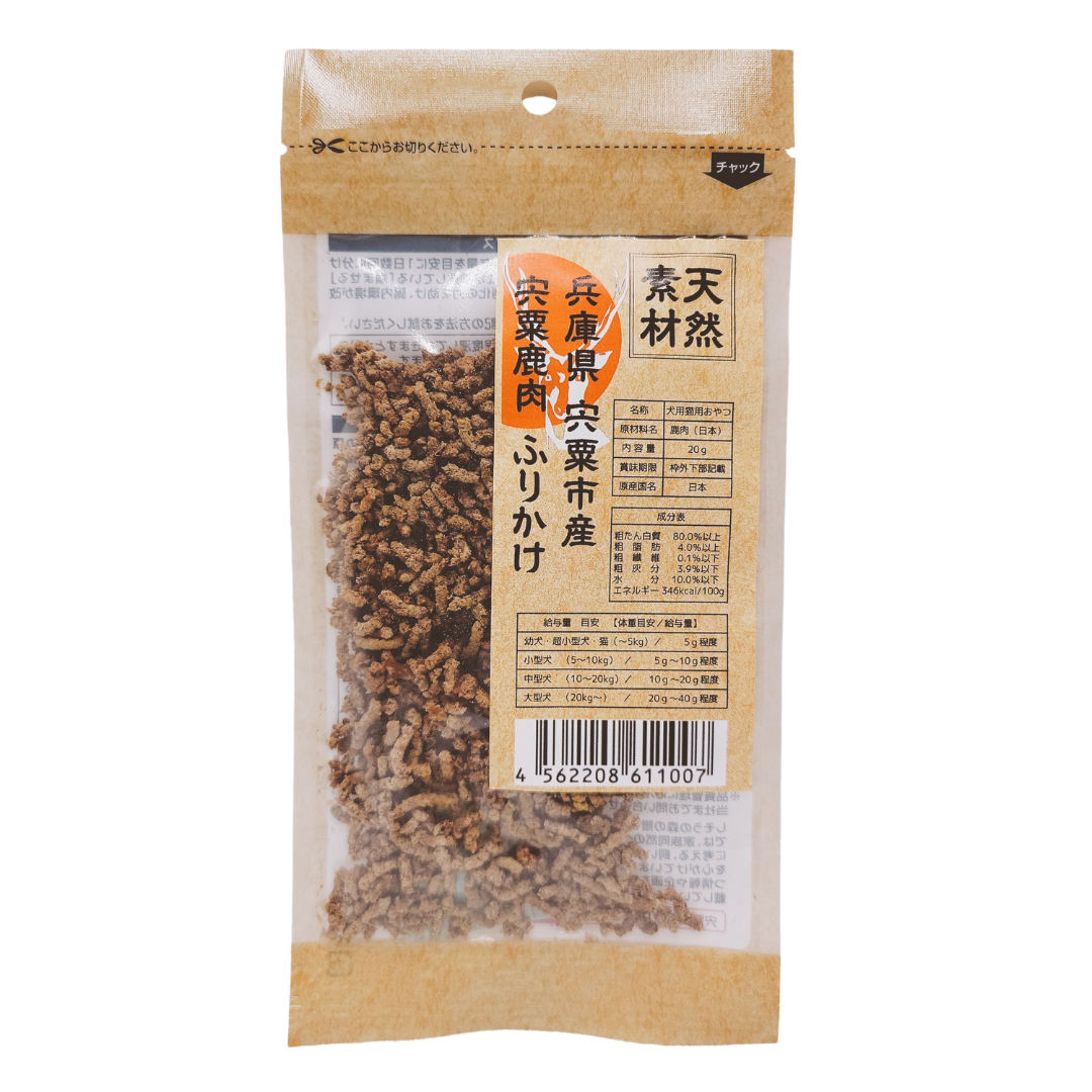 宍粟鹿肉 ふりかけ 20g - sisousika-wan-oyatus jimdo page!