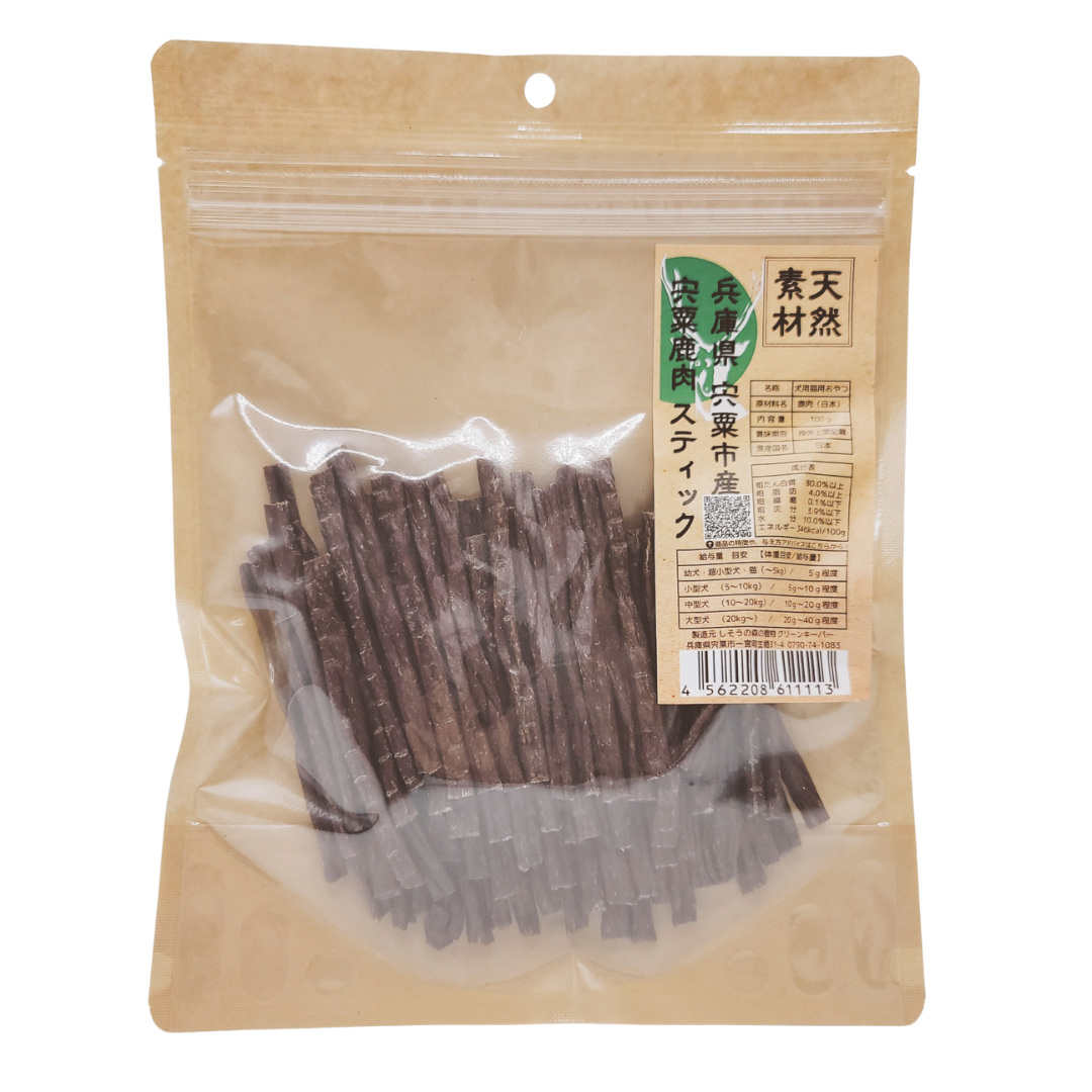 宍粟鹿肉 スティック - sisousika-wan-oyatus jimdo page!
