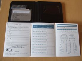 保険修理するときに必要になるコーティング施工証明書