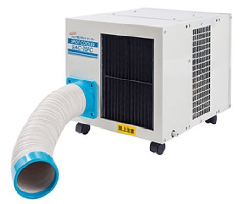 スポットエアコンレンタル商品一覧 - 総合レンタルプロント