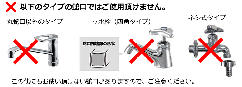 ケルヒャー高圧洗浄機について レンタルプロント