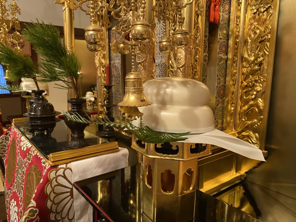 元旦会