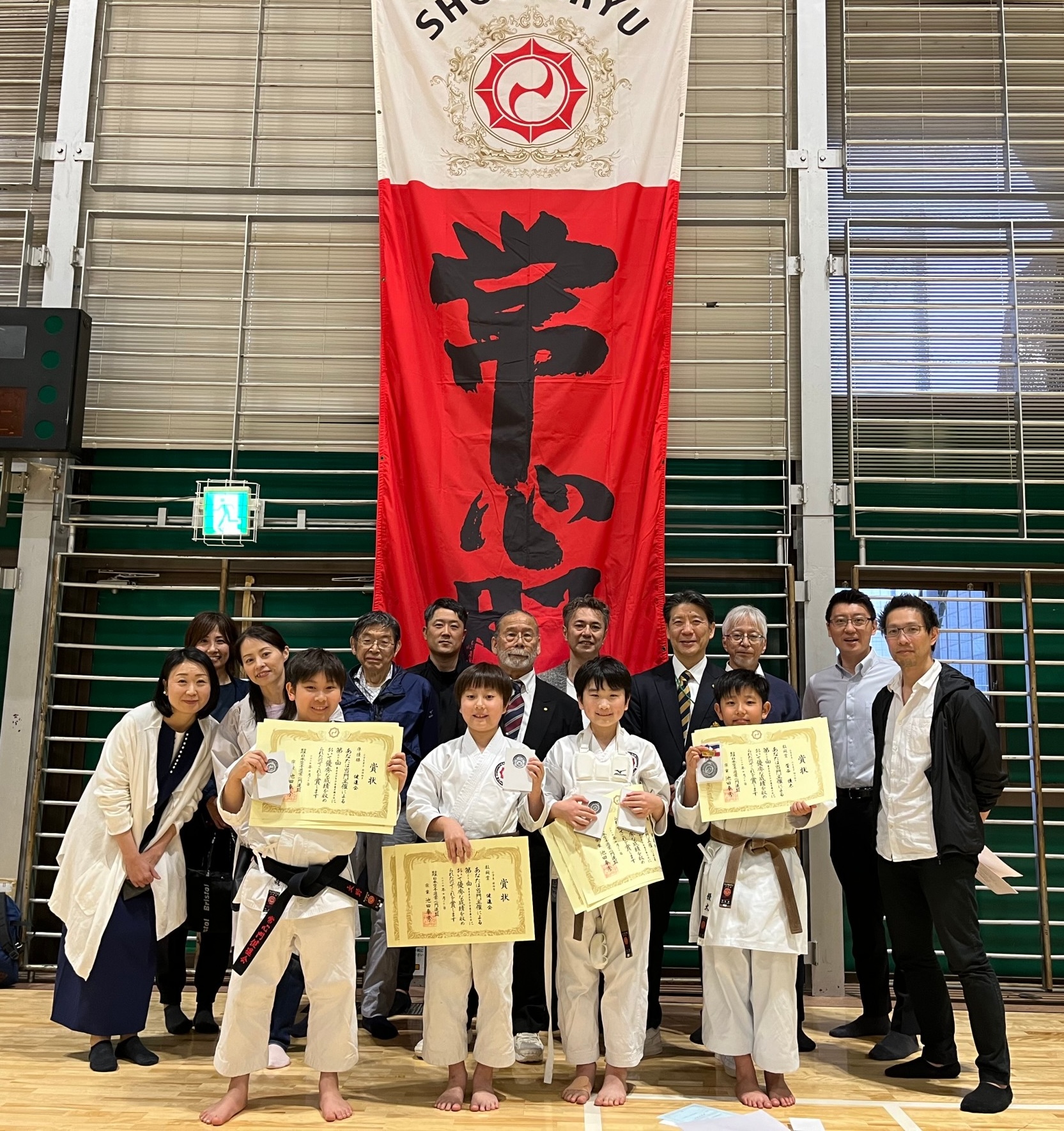 健進会 - 55年の信頼と実績