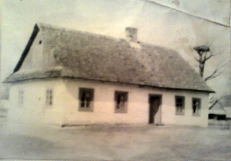Початкова школа 1817 року;