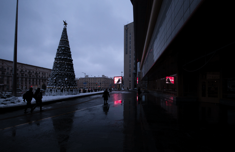Minsk 11 - 2024,  Vorplatz, HBH, Bahnhof Minsk – Passersyrski,
