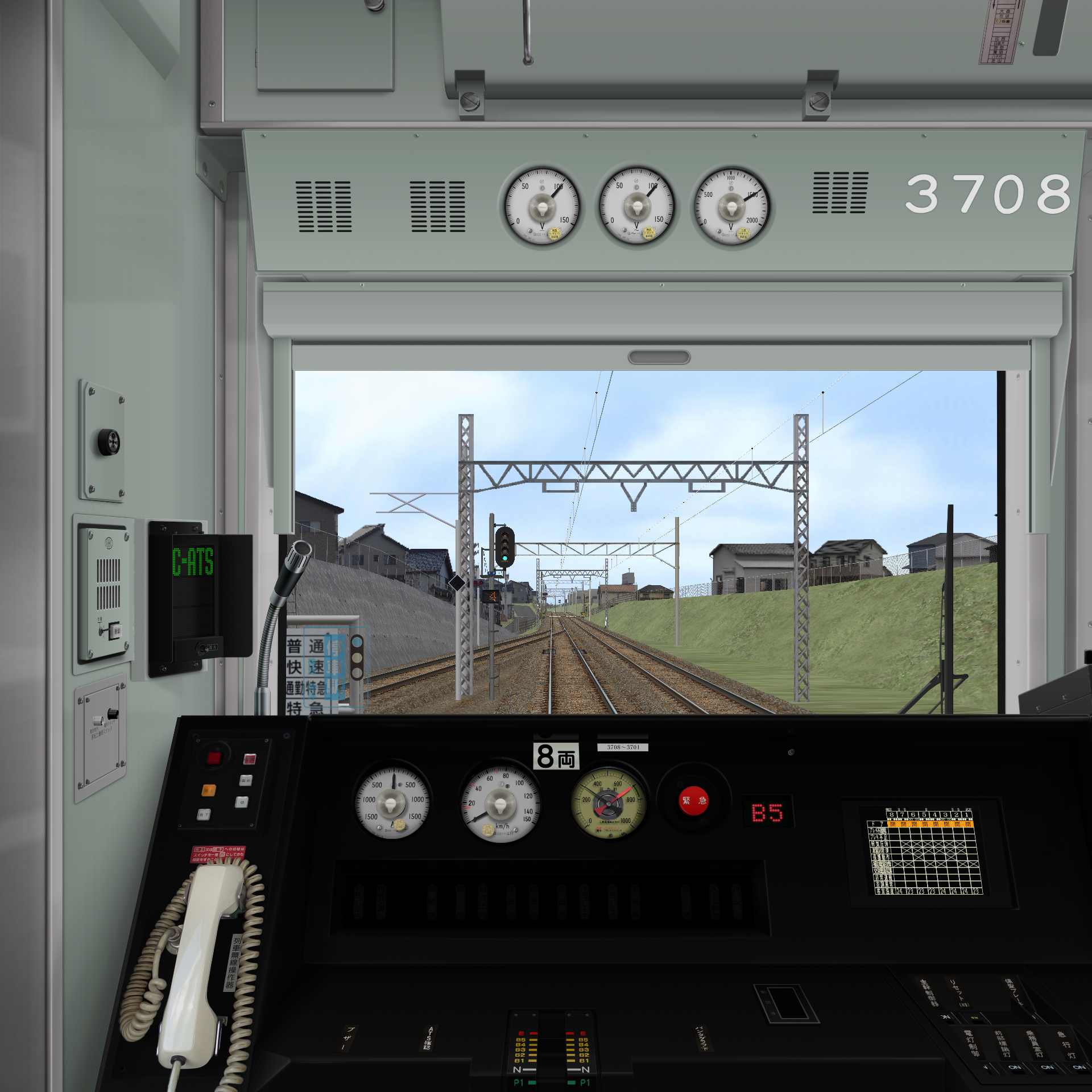 なっぱ様確認用 ZX-SDH-(1)(W)｜テルワールド（NTT中古ビジネスフォン販売店）