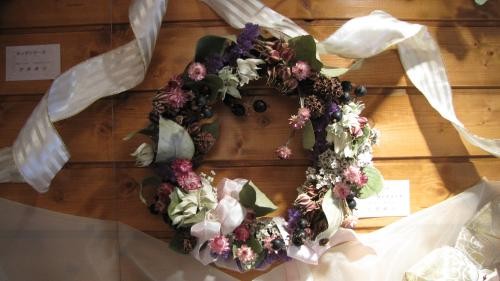 Welcome　Wreath