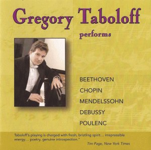 GREGORY TABOLOFF PERFORMS