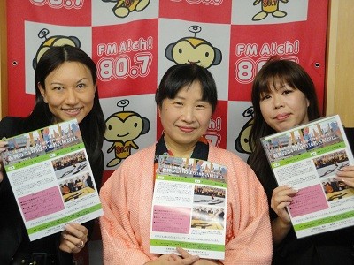 2013/3/2 FM愛知に出演