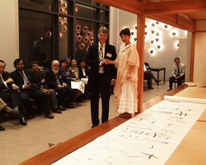 2005広島ケナフ国際会議