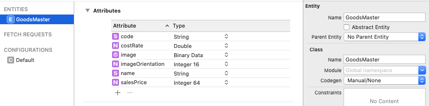 Ios Ipados How To Use Core Data With Cloudkit Studio K S