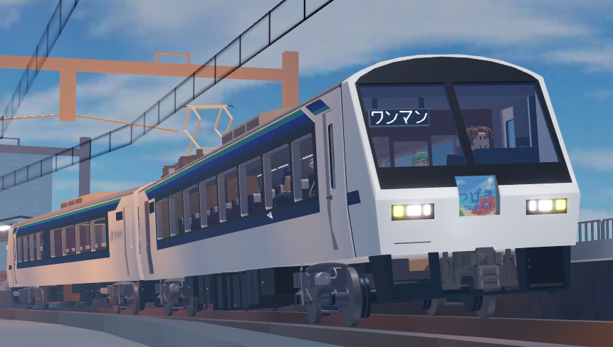 国鉄サボ　おが／出羽 1628 旧国前面サボ 山手・赤羽線 | 鉄道模型店 Models IMON