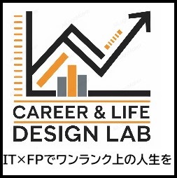 skillup-seminar-com ページ!