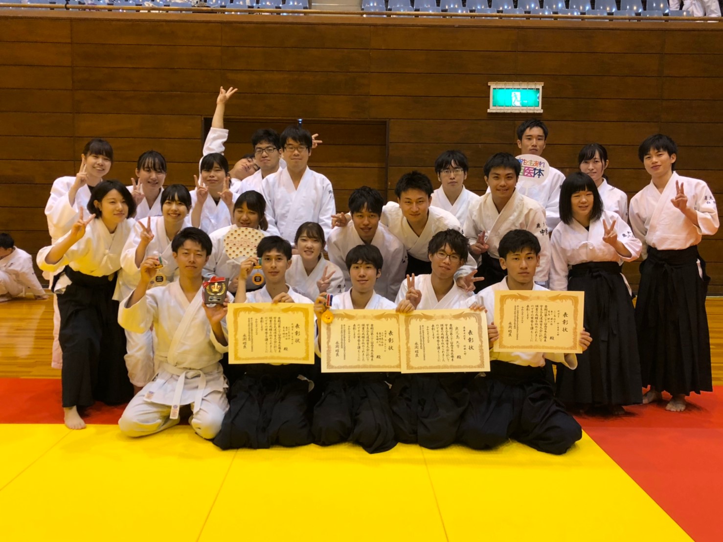 Home 鹿児島大学医学部歯学部合気道部公式hp Home 鹿児島大学医学部歯学部合気道部公式hp