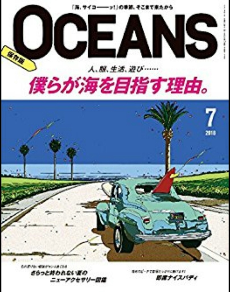 campsにありますよ☀