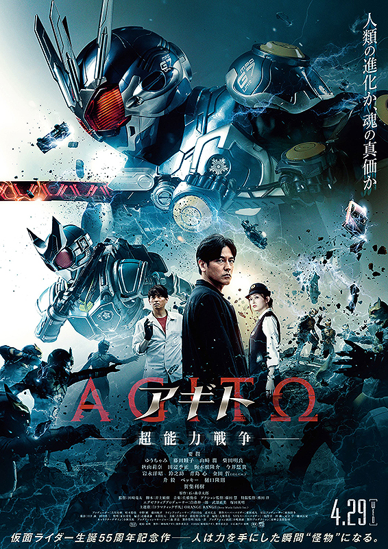 みみより情報（日本語字幕付き映画上映１）