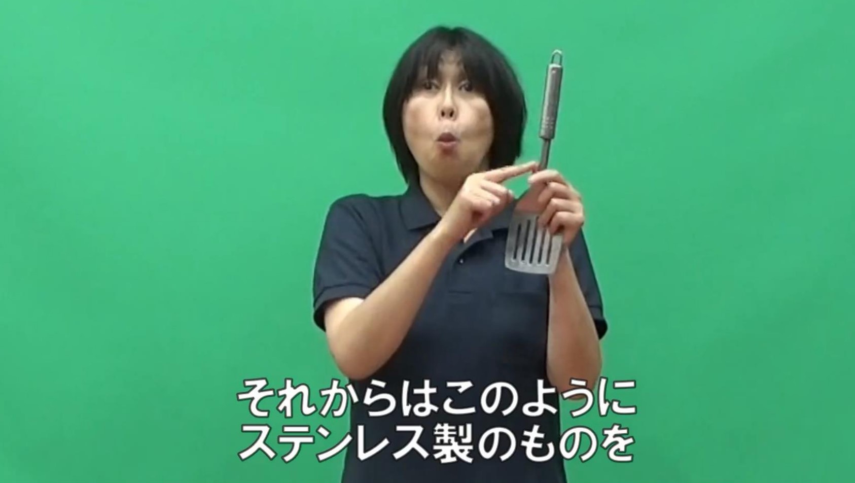 動画（知っていますか？盲ろう者のこと）