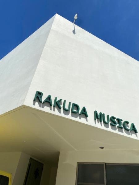 rakudamusica ページ！