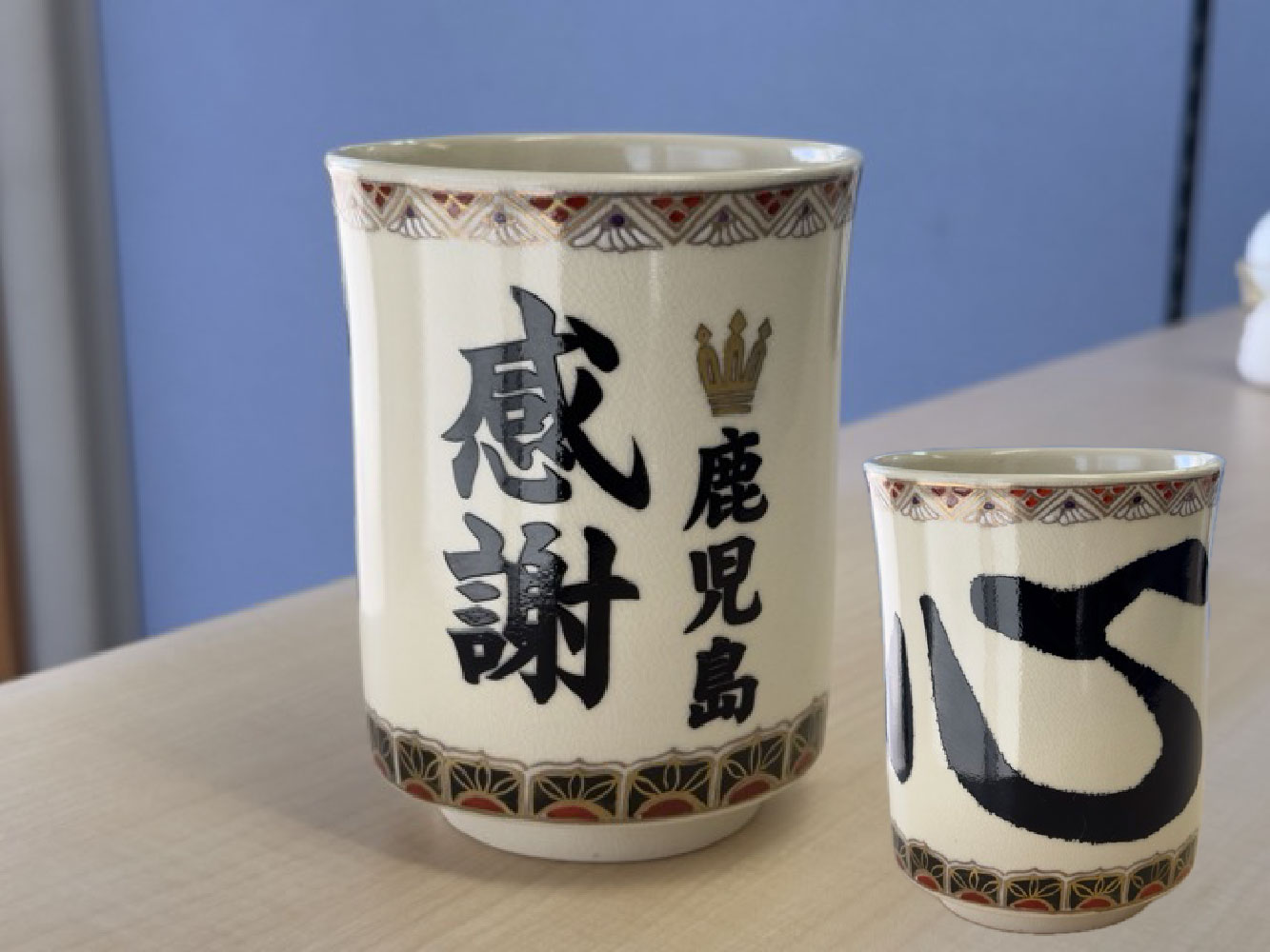 湯呑み　陶器へ印刷